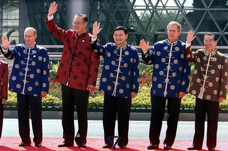 what is a tang suit 4